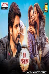 No Parking (2022) South Indian Hindi Dubbed Movie