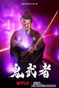 Onimusha (2023) Hindi Web Series Netflix Original