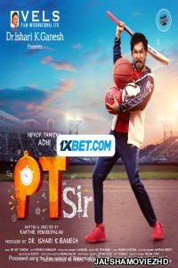 PT Sir (2024) Bengali Dubbed Movie