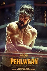 Pailwaan (2019) South Indian Hindi Dubbed Movie