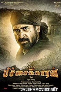 Pichaikkaran (2016) Hindi Dubbed South Indian Movie