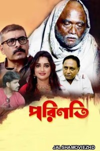 Porinoti (2023) Bengali Movie