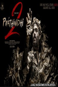 Prathinidhi 2 (2024) Bengali Dubbed Movie