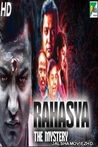 Rahasya The Mystery (2019) South Indian Hindi Dubbed Movie