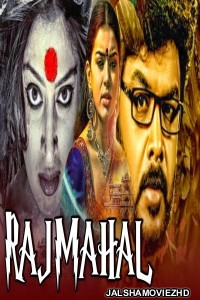 Rajmahal (2020) South Indian Hindi Dubbed Movie