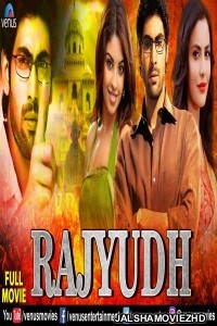 Rajyudh (2020) South Indian Hindi Dubbed Movie