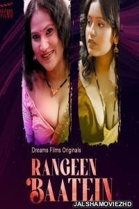 Rangeen Baatein (2023) DreamsFilms Original