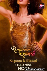 Rangeen Kahaniyan (2024) Season 6 Hindi Web Series ALTBalaji Original