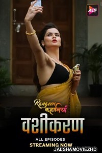 Rangeen Kahaniyan (2024) Season 9 Hindi Web Series ALTBalaji Original