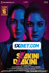 Saakini Daakini (2022) South Indian Hindi Dubbed Movie