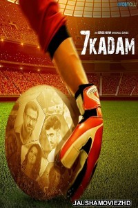 Saat Kadam (2021) Hindi Web Series Eros Now Original