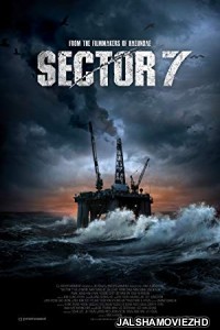 Sector 7 (2011) Hindi Dubbed