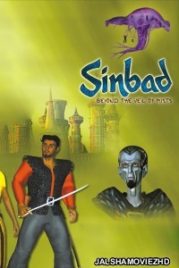 Sinbad Beyond the Veil of Mists (2000) Hindi Dubbed