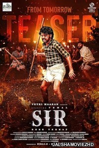 Sir (2024) South Indian Hindi Dubbed Movie