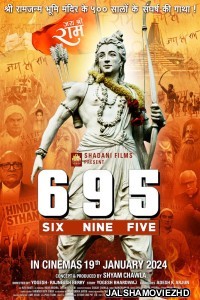 Six Nine Five (695) (2024) Hindi Movie