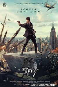 Spy (2023) South Indian Hindi Dubbed Movie