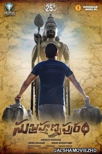 Subrahmanyapuram (2018) South Indian Hindi Dubbed Movie