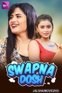 Swapnadosh (2024) Battameez Original