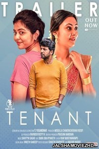 Tenant (2024) South Indian Hindi Dubbed Movie