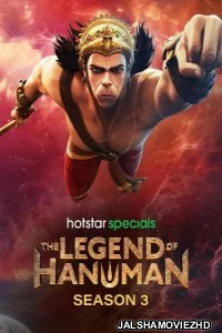 The Legend Of Hanuman (2024) Season 3 Hindi Web Series Hotstar Original