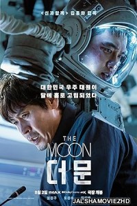 The Moon (2023) Hindi Dubbed