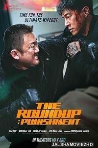 The Roundup Punishment (2024) Hindi Dubbed