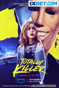 Totally Killer (2023) Bengali Dubbed Movie