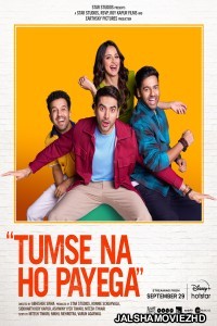 Tumse Na Ho Payega (2023) Hindi Movie