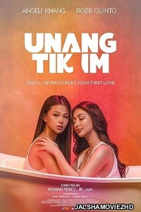 Unang Tikim (2024) Tagalog Movie