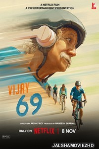 Vijay 69 (2024) Hindi Movie