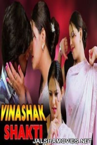 Vinashak Shakti (2017) Hindi Dubbed South Indian Movie