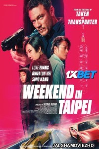 Weekend In Taipei (2024) Bengali Dubbed Movie