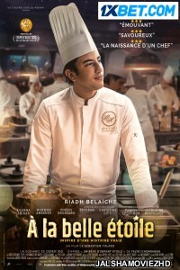 À la belle étoile (2023) Hollywood Bengali Dubbed